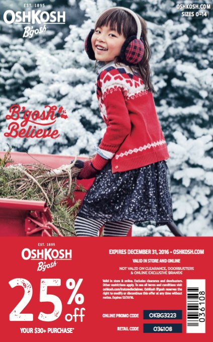 oshkosh-coupon